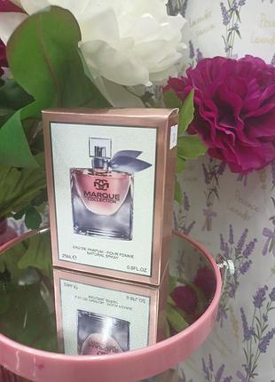 Marque collection 105 парфумована вода жіноча, 25 мл