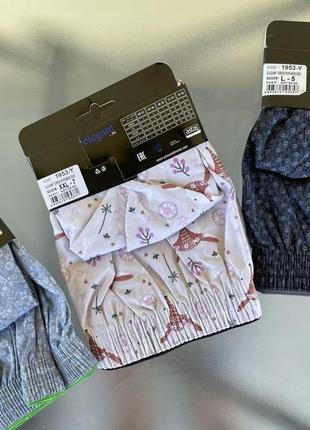 Мужские семейные шорты, поплиновые-боксёры турецкий фирмы oztas elegant