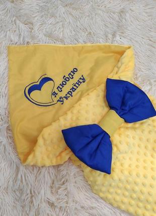 Демисезонный конверт с вышивкой "я люблю украину" для новорожденных, желтый, плюш с хлопком2 фото