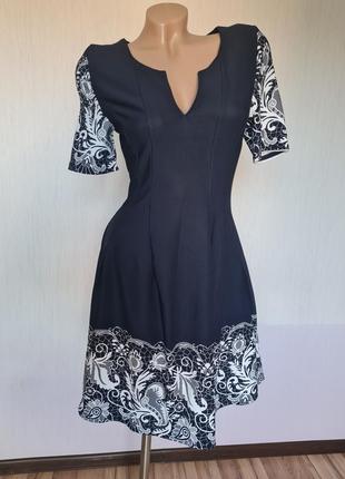 Платье с узорами строгое классическое деловое