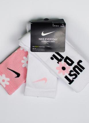 Носки nike dri-fit шкарпетки jordan puma adidas