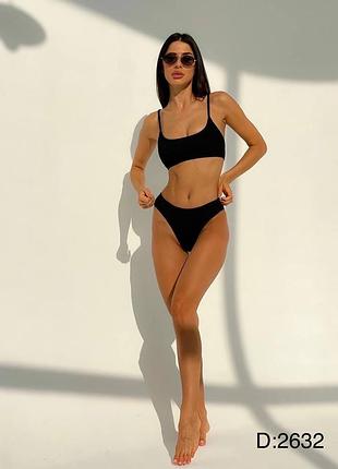 Купальник арт 2632