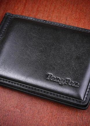 Затиск для грошей тонкий