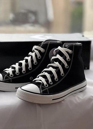 Кеди converse 4