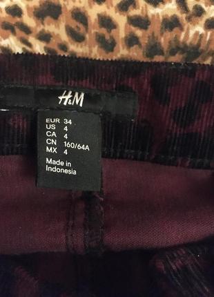 Скинни h&m р.xs/s 2