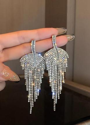 Сережки стрази, сережки
