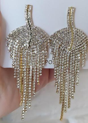 Сережки стрази, сережки стрази 4