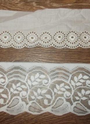 Кружева 5