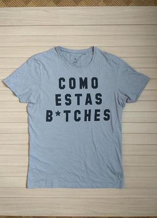 Футболка fsbn como estas b*tches ☕ м/наш 48р