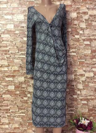 Платье женское длинное длинный рукав р.48-50