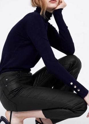Zara штани матові під шкіру вкорочені