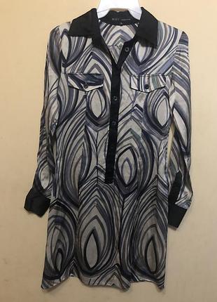 Сукня сорочка bui шовк