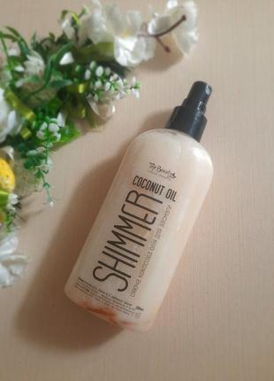 Масло  кокосове  для засмаги з шиммером top beauty coconut oil shimmer 200 мл