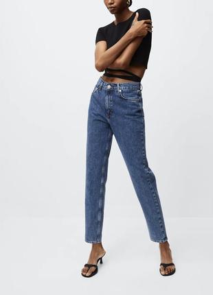 Джинси mom fit ,джинси прямого крою ,стильні джинси ,брендовані джинси ,сині джинси