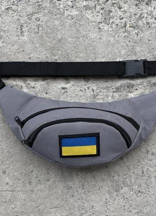Бананка сіра з прапором україни на липучці