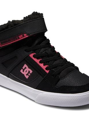 Детские утепленные хайтопы, высокие кроссовки dc shoes, 100% оригинал