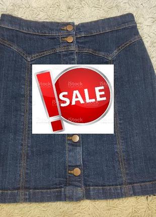 Высокая джинсовая юбка на пуговицах от h&m xs-s