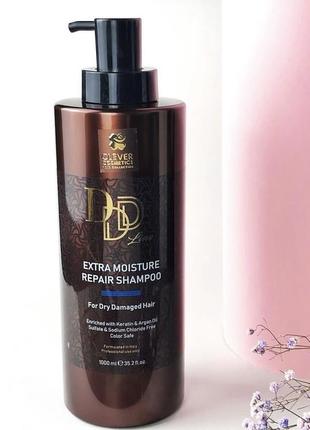 Зволожуючий шампунь для відновлення волосся 1000 мл 3d line