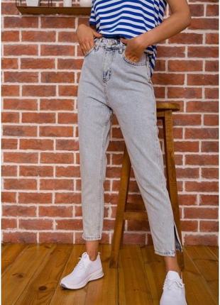 Джинси жіночі / женские джинсы1 фото