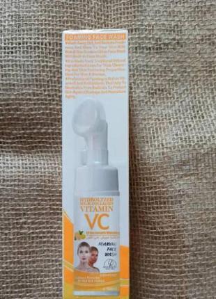 Пенка-мусс для умывания wokali vitamin c 150ml3 фото