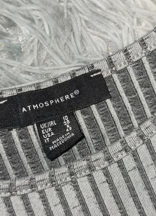 Сукня atmosphere з відкритими плечима4 фото