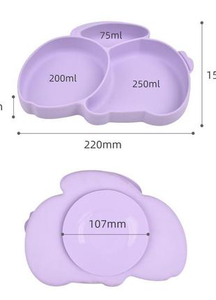 Тарелка силиконовая секционная на присоске зайчик оранжевая tsz0-y252 фото