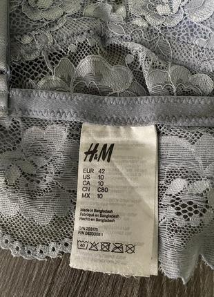 Незрівнянний красивий бюстгальтер топ бралетт h&m7 фото