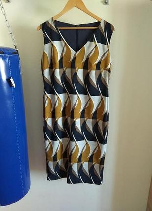 Елегантне класичне плаття