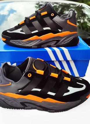 Кросівки soles adidas niteball