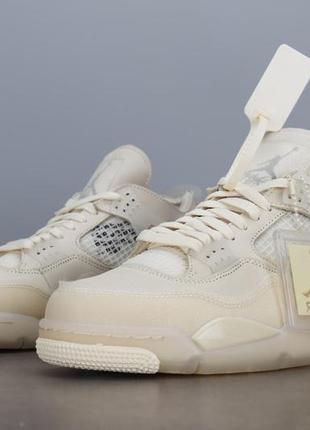 Jordan 4 retro "sail"