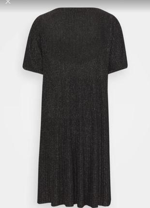 Mos mosh meta - jumper dress платье