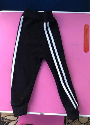 Спортивні штани