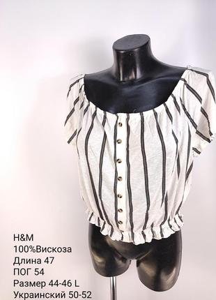 Блуза h&m l1 фото