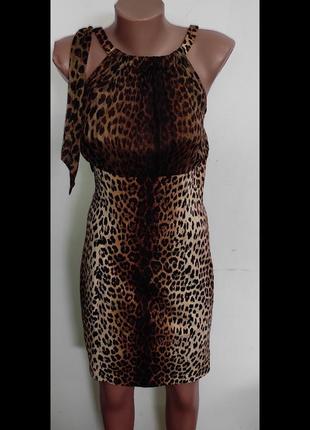 Жіноче плаття з тигровим принтом
