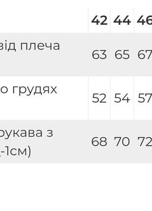 Патріотичний світшот, худі, толстовка i'm ukrainian💙💛5 фото