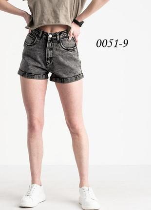 Шорты