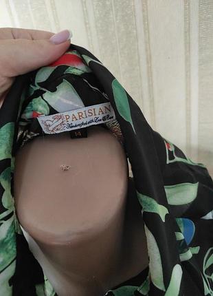 Блуза блузка 2