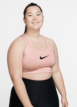 Nike swoosh plus size bra