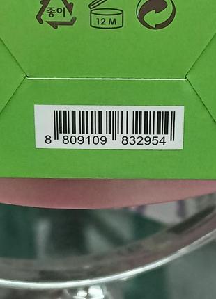 Очисна піна для обличчя konad iloje flobu natural foam cleansing skin care 185 мл, корея.