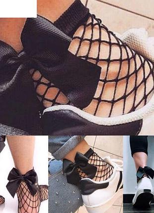 ⛔💣носки сетка с бантиком