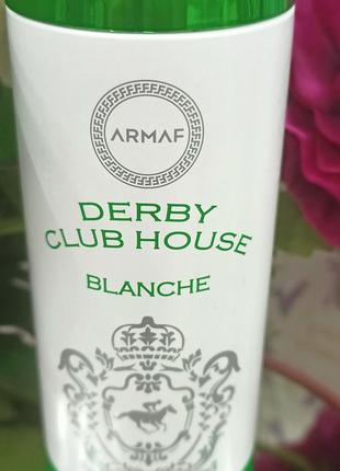 Дезодорант для чоловіків armaf derby club house blanche 200 мл