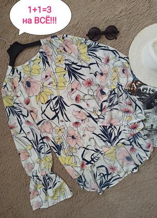 Шикарная блузка с объемными рукавами/блуза/кофточка/туника1 фото