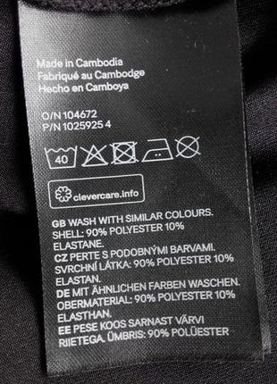 Плаття для плавання;  divided; xl5 фото