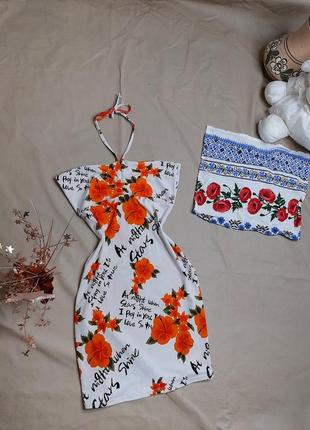 Ідеальна легесенька сукня для спекотного літа/ идеальная лёгкое платье для лета