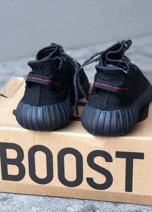 Супер! кроссовки кросівки adidas yeezy boost 350 v2 black reflective шнурки2 фото