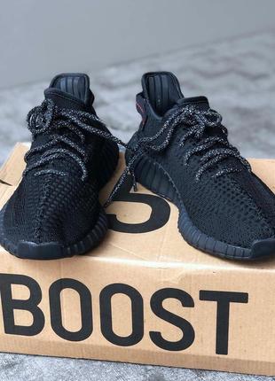 Супер! кроссовки кросівки adidas yeezy boost 350 v2 black reflective шнурки7 фото