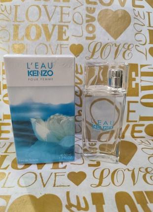 Kenzo l’eau pour femme,50мл женская туалетная вода,оригинал.