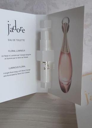 Пробник dior j'adore eau de toilette