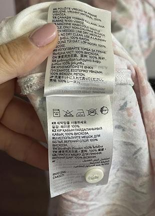 Платье h&m 10