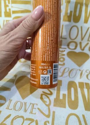 Маска abrill nature-plex защита и восстановление 200 мл